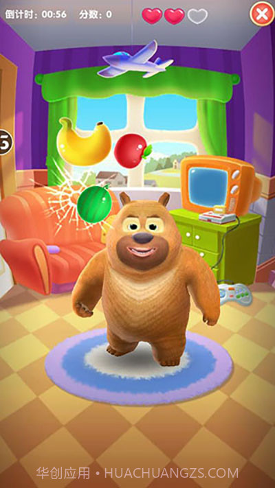 熊熊乐园官方版截图2 熊熊乐园官方版截图2
