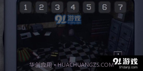 玛姬的五夜后宫截图5