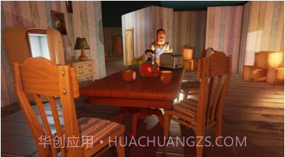 逃出老王家截图1