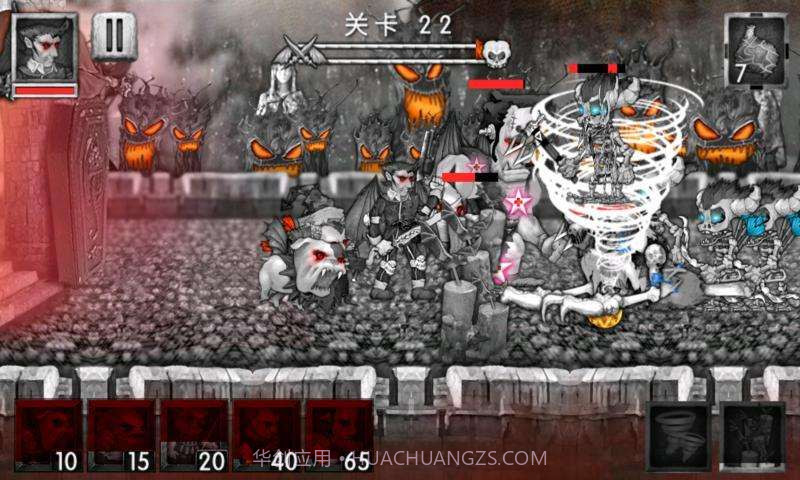 吸血鬼守护者截图4