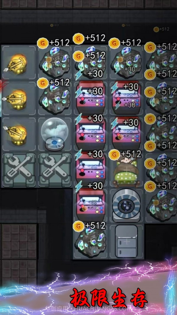 女鬼宿舍惊魂截图5