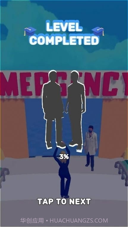 求职者跑酷截图3 求职者跑酷截图3