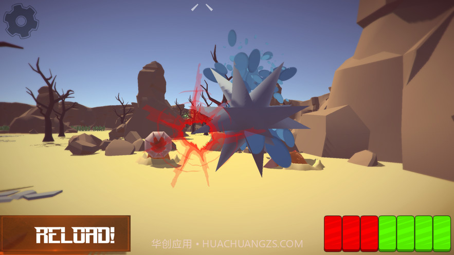 射杀怪物截图3 射杀怪物截图3