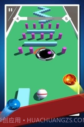 3D吞噬弹球大作战截图1