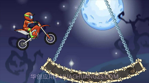 摩托车极限飚车截图2 摩托车极限飚车截图2