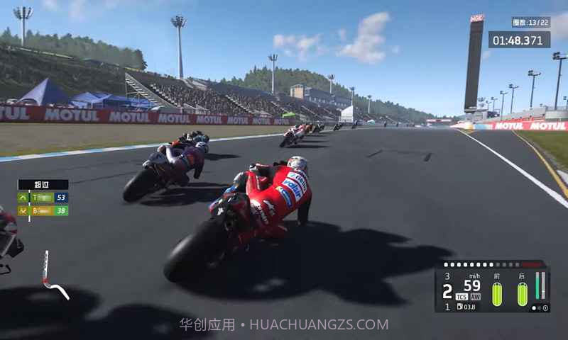 涡轮转速摩托车比赛截图1