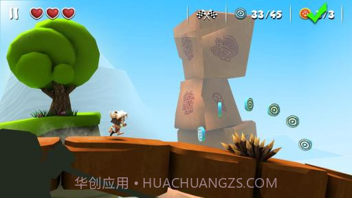 印第安探险 Manuganu截图1