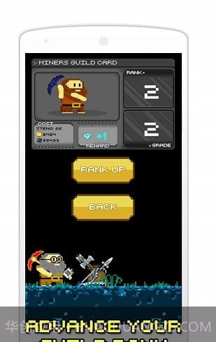 矮人矿工截图2