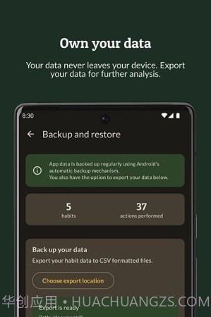 Habit Builder习惯养成截图3