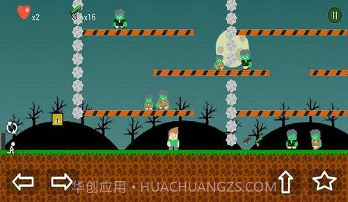 ZZ冒险射击截图1