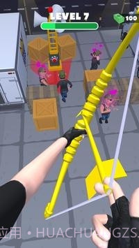 隐形射击者截图4 隐形射击者截图4