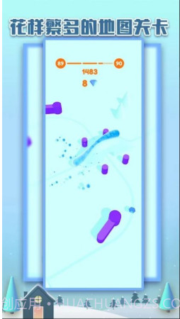 疾速橡皮人截图1