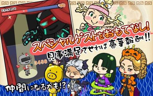 拉面之魂截图5 拉面之魂截图5