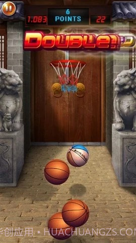 投篮对抗赛截图2 投篮对抗赛截图2
