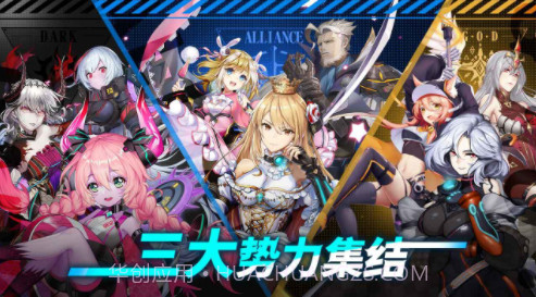 时逆截图2 时逆截图2