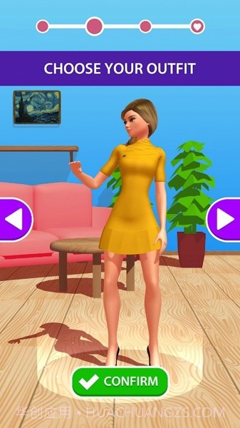 如何把握好你的第一次约会v1.1截图2