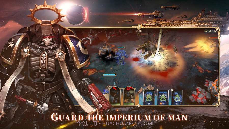 战锤40k失落的远征截图3