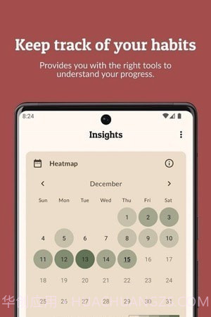 Habit Builder习惯养成截图1