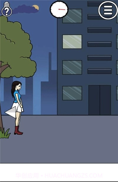 拆散恋人大作战截图1