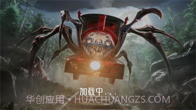 真实3D刺激战场截图1