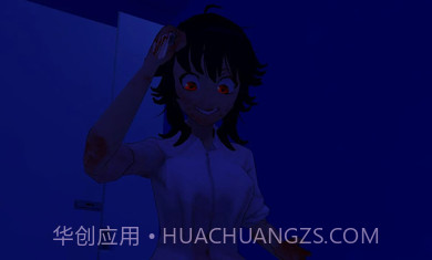 躲过学妹的追杀截图2 躲过学妹的追杀截图2