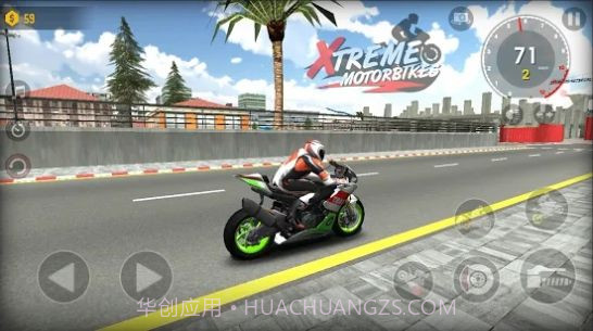 xtrememotorbikes截图3 xtrememotorbikes截图3