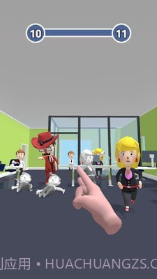 超能力大师截图4