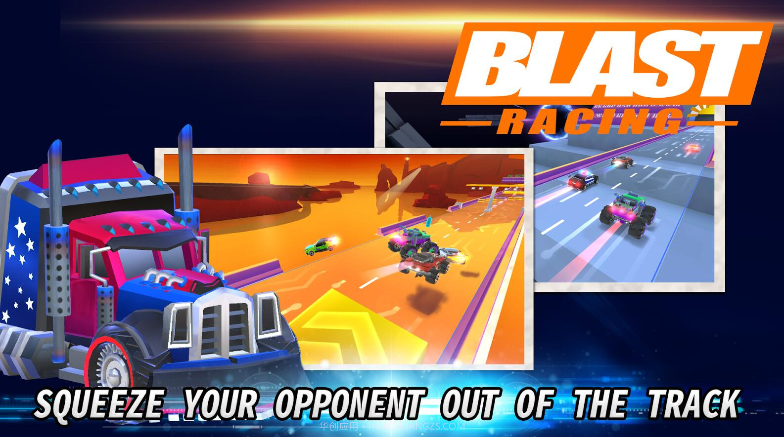 疾风赛车手机版截图4 疾风赛车手机版截图4