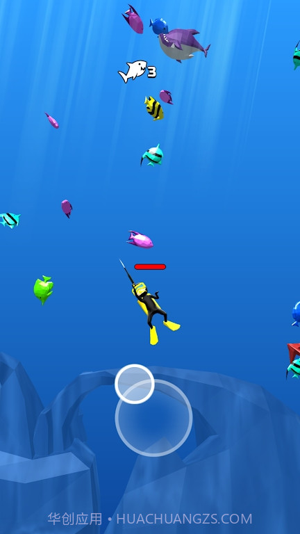 潜水猎人生存截图2