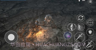 憎恨之心亡者归来截图2 憎恨之心亡者归来截图2