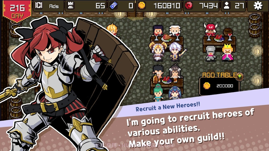 我的小英雄截图3