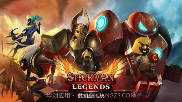 暗黑火柴人愤怒截图3