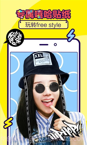 狸猫相机截图4 狸猫相机截图4