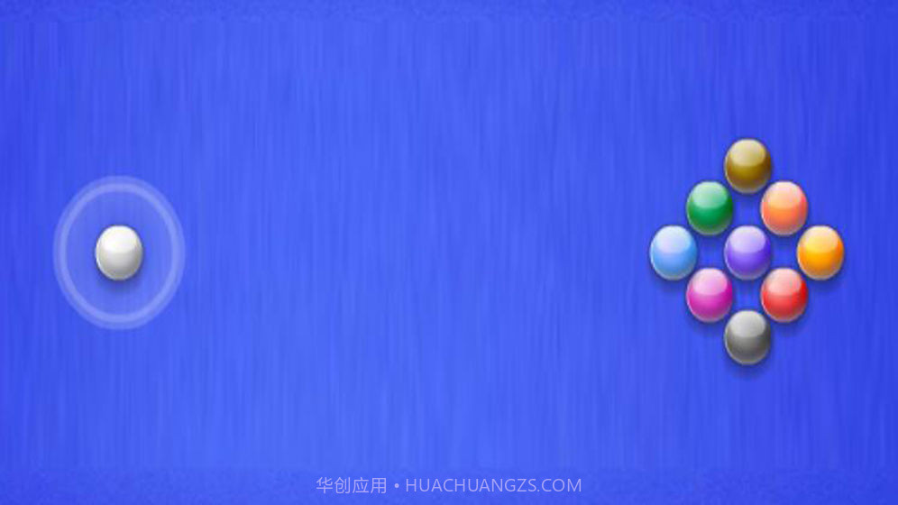 台球天王训练赛截图2