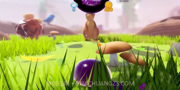 超级史莱姆截图3