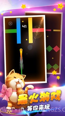 完美贪吃蛇大战截图1