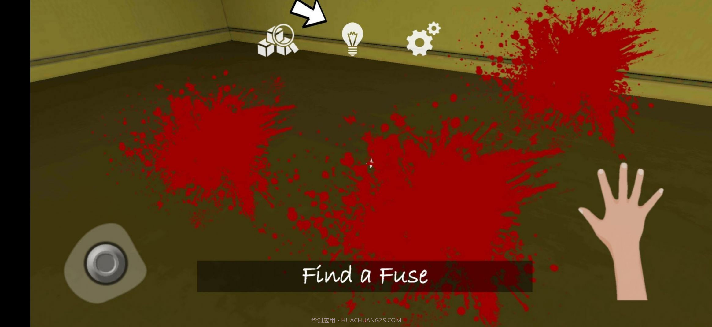 班班游乐园4截图2