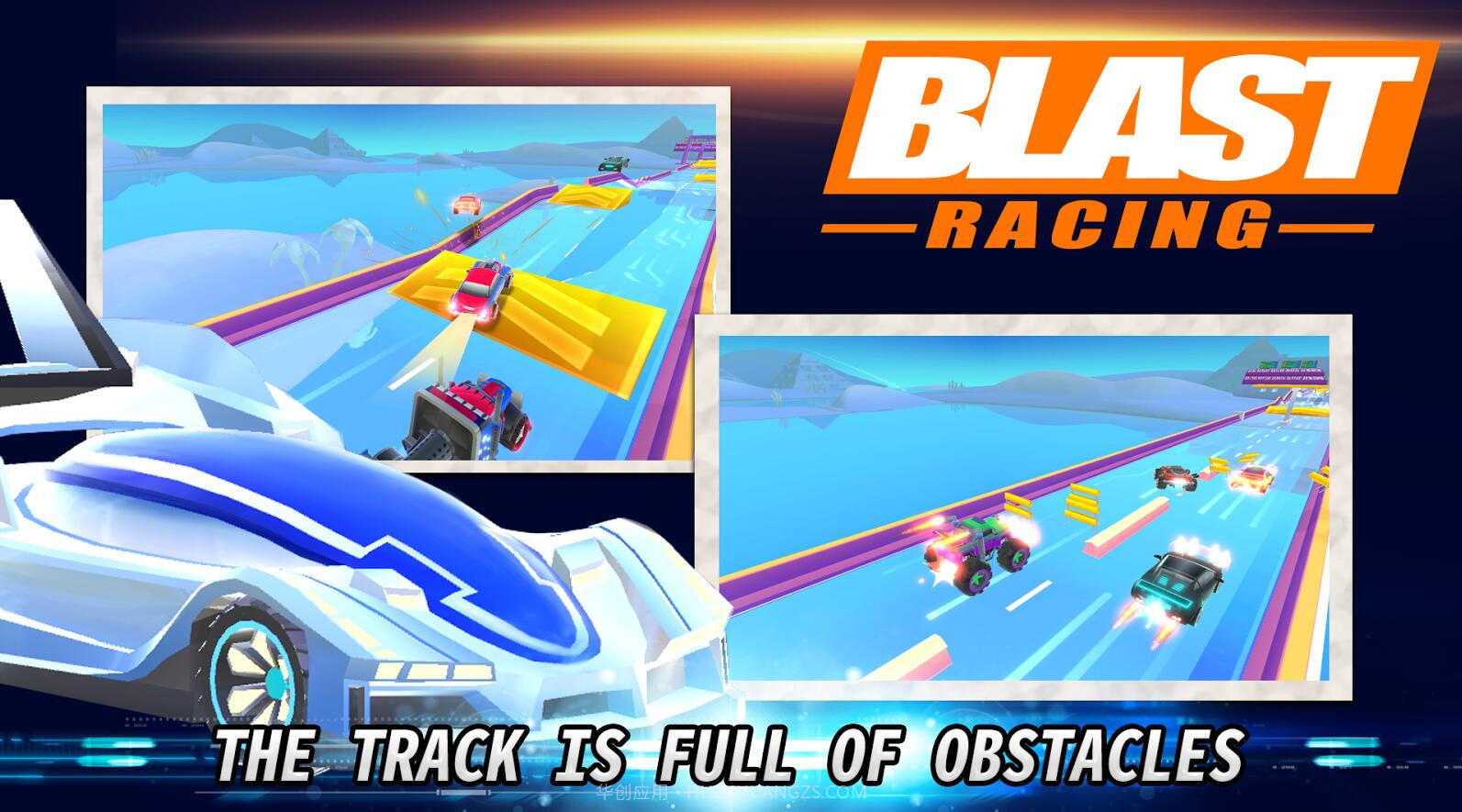 疾风赛车手机版截图5 疾风赛车手机版截图5