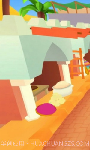 魔法飞毯3D截图1