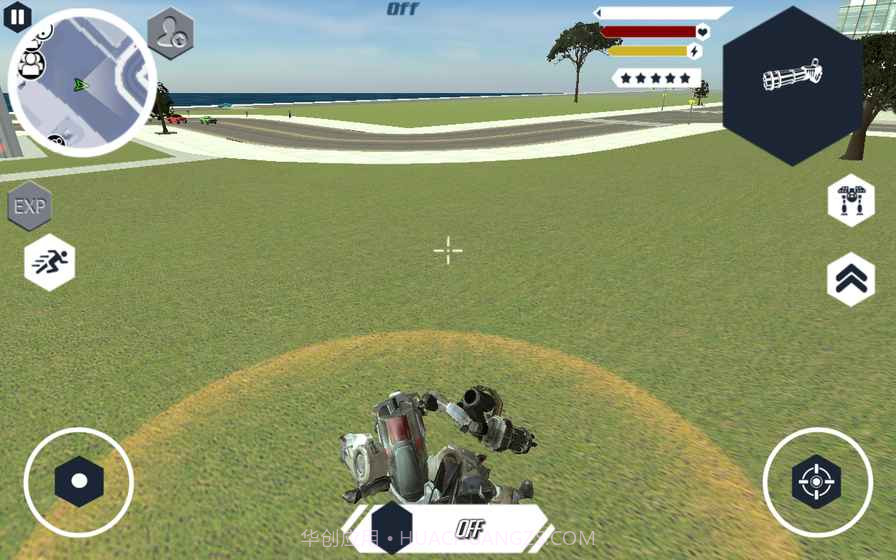 变形机器人猛犸象截图1