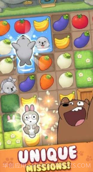 咱们裸熊手游截图3