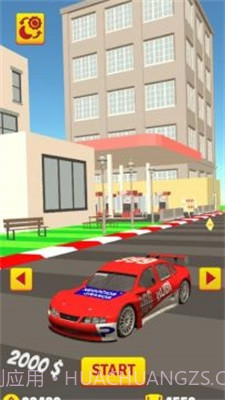 无限赛车手截图3