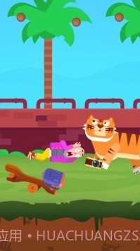 意外慢我一步截图1 意外慢我一步截图1