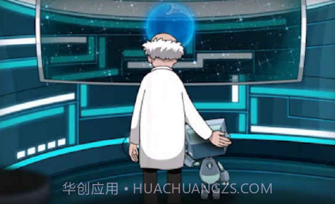 Stanley博士的家3截图2