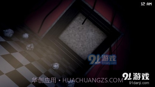 玛姬的五夜后宫截图3