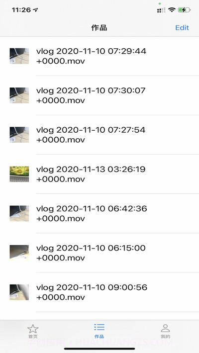 TebeVlog(Vlog制作)截图4