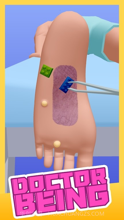 脚诊所截图3 脚诊所截图3