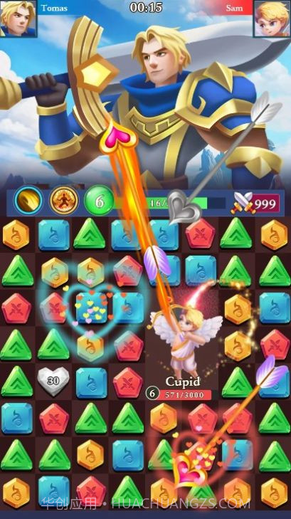 匹配神话安卓截图3