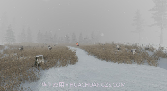 THE WHISPERER截图2