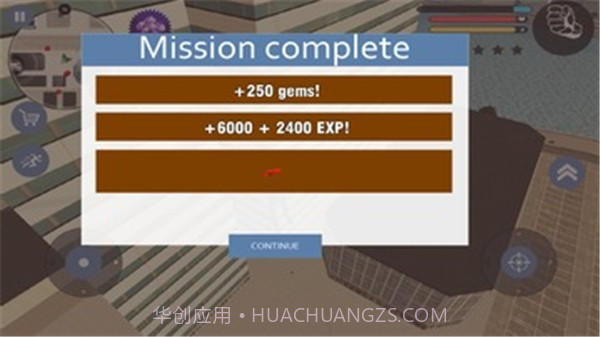 冰冻英雄截图3 冰冻英雄截图3